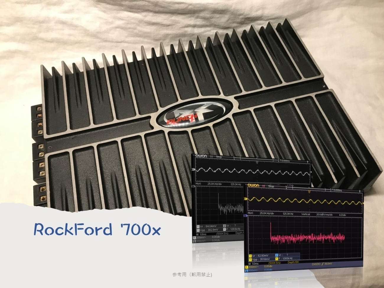 最終値下げ　レア　ロックフォードpunch600 α5 最終値下げ レア ロックフォードpunch600 α5 - メルカリ