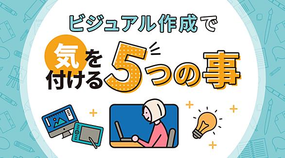 ニコニコ漫画とは ウェブの人気 最新記事を集めました はてな