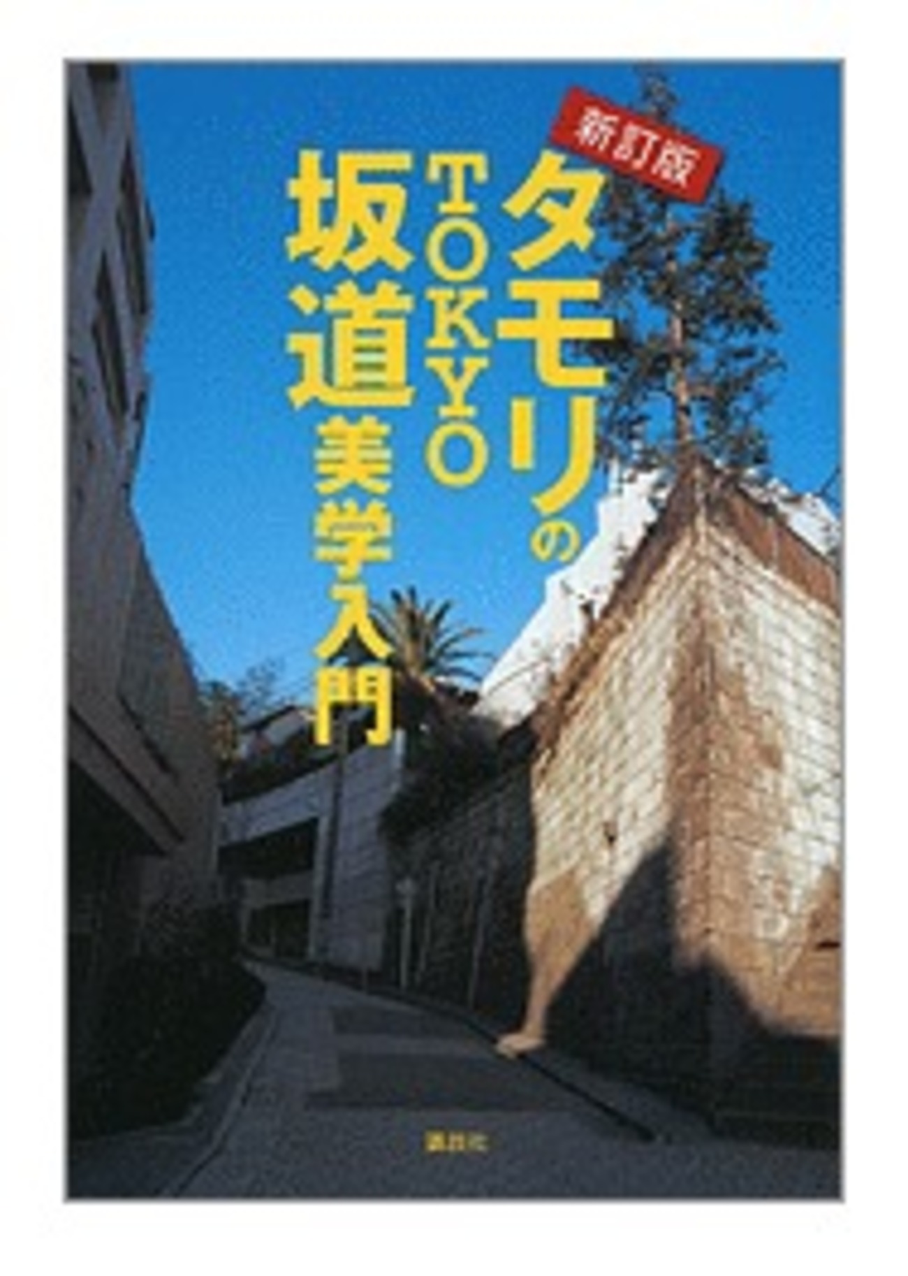backend=imagemagick;version=1; 