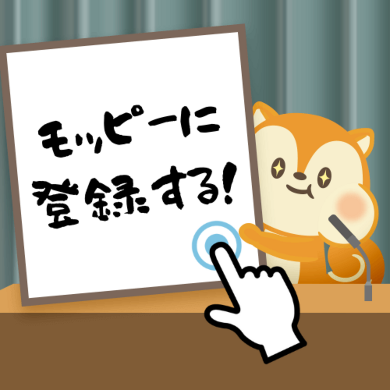 モッピー】ポイ活初心者でも簡単＆無料で5000円稼げる方法を大公開！条件達成でさらに2000円 - 黒豆ブログ