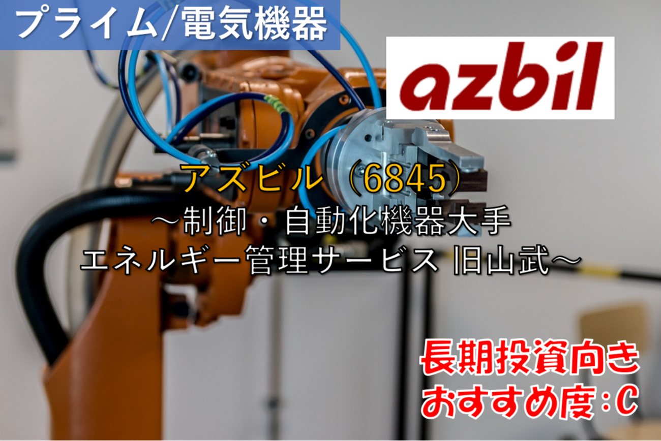backend=imagemagick;version=1;