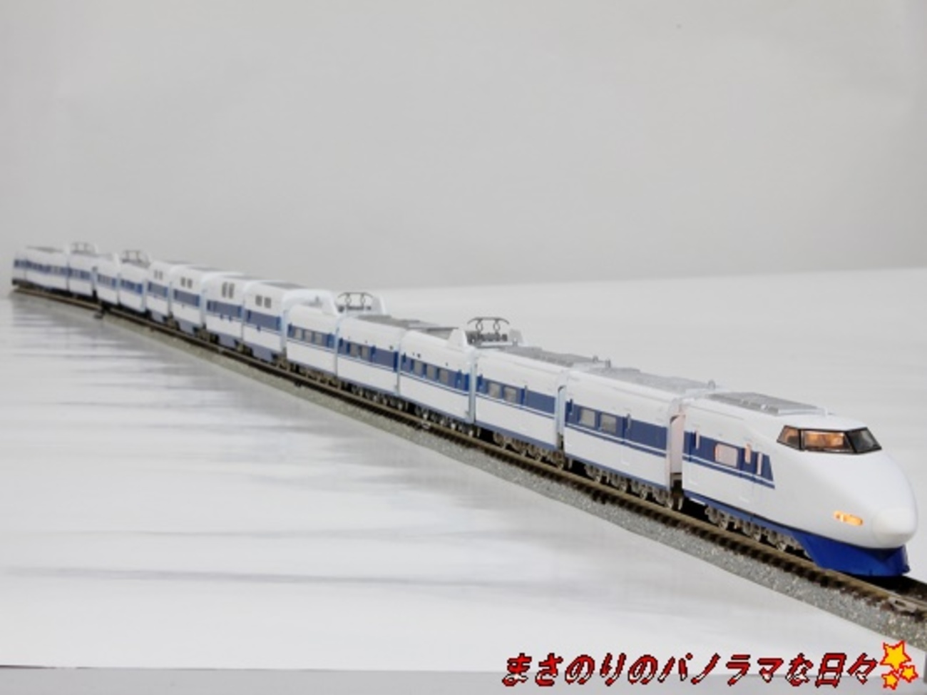 KATO 100系「グランドひかり」16両フル編成セット（美品】N-GAUGE KATO 