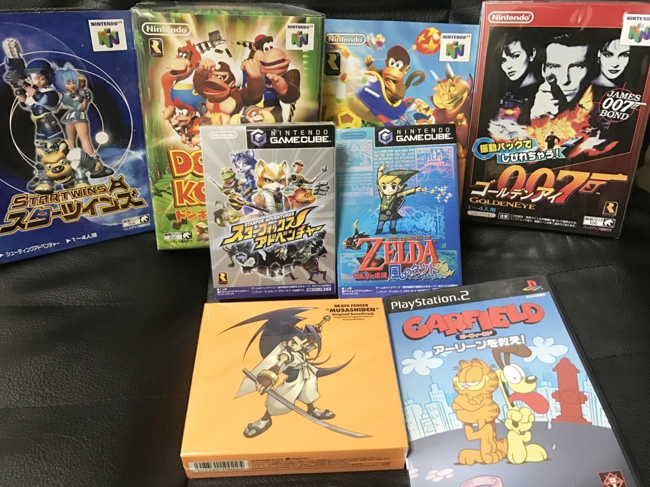 買って良かったレトロゲーム詰め合わせ 71JQgZMUD6L._UF350,350_QL50_.jpg