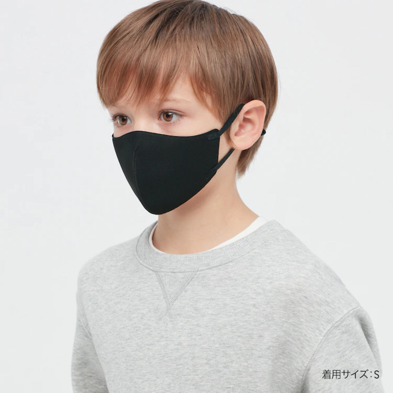 ユニクロ　UNIQLO エアリズム　3D マスク backend=imagemagick;version=1;