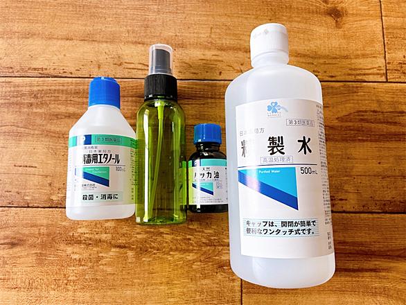 ハッカ油とは 動植物の人気 最新記事を集めました はてな