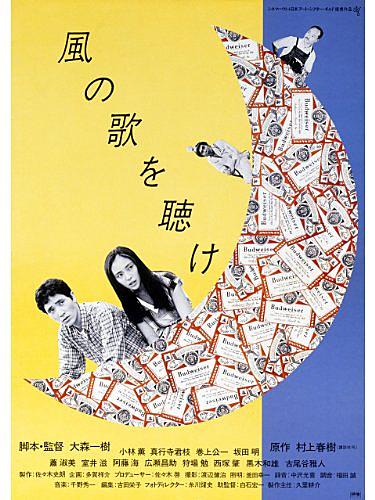 レキシントンの幽霊とは 読書の人気 最新記事を集めました はてな レキシントンの幽霊とは 読書の人気 最新記事を集めました はてな