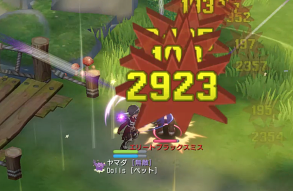 ハイディングとは ゲームの人気 最新記事を集めました はてな