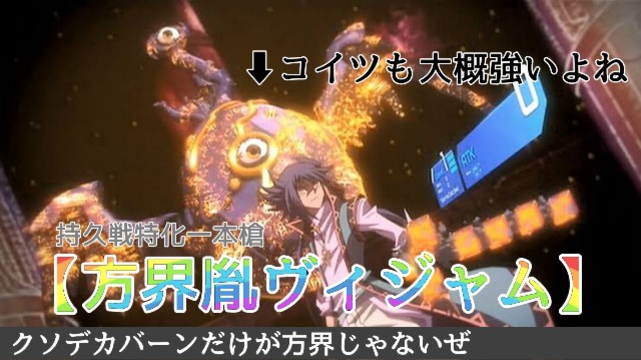 backend=imagemagick;version=1;