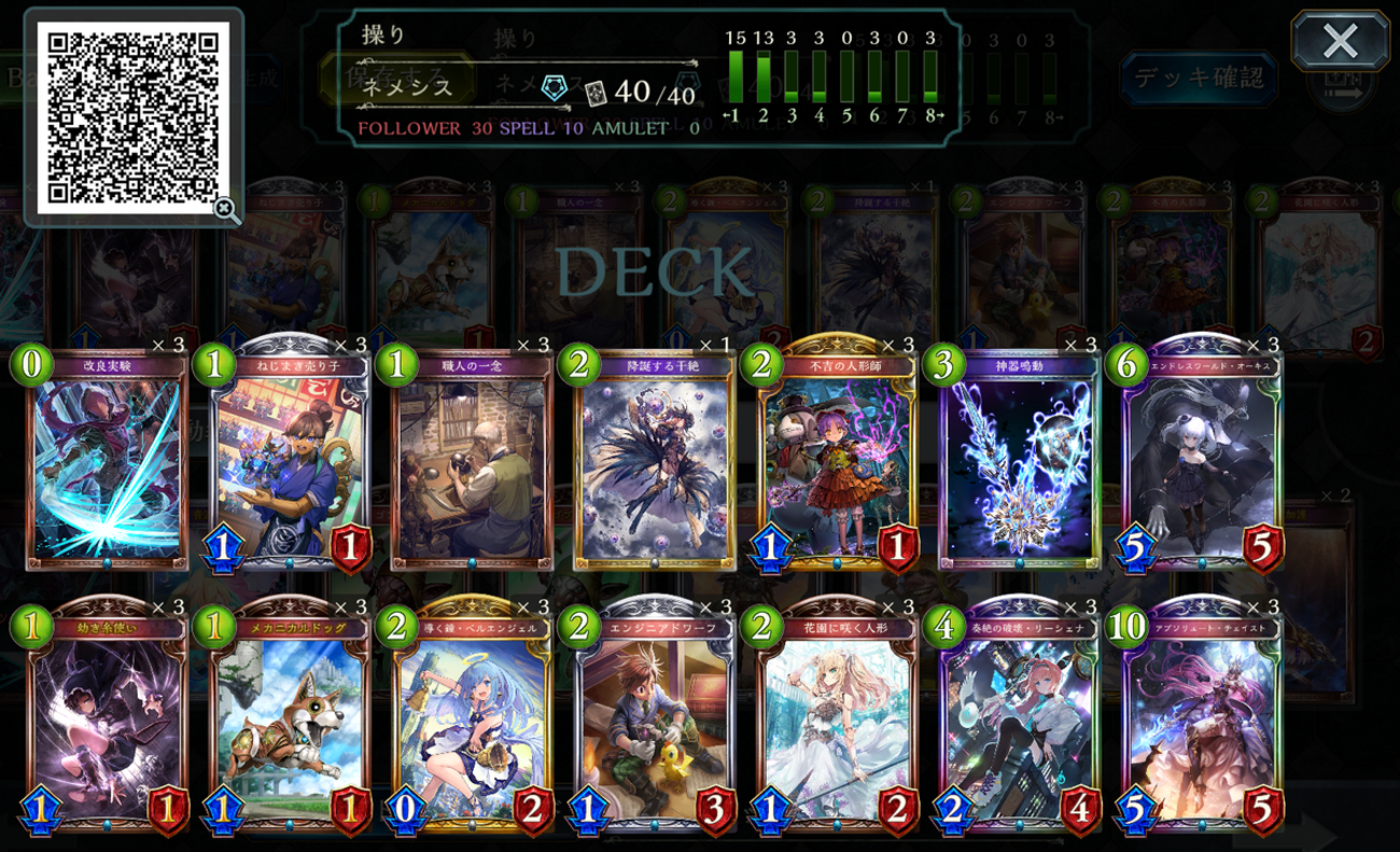 backend=imagemagick;version=1;