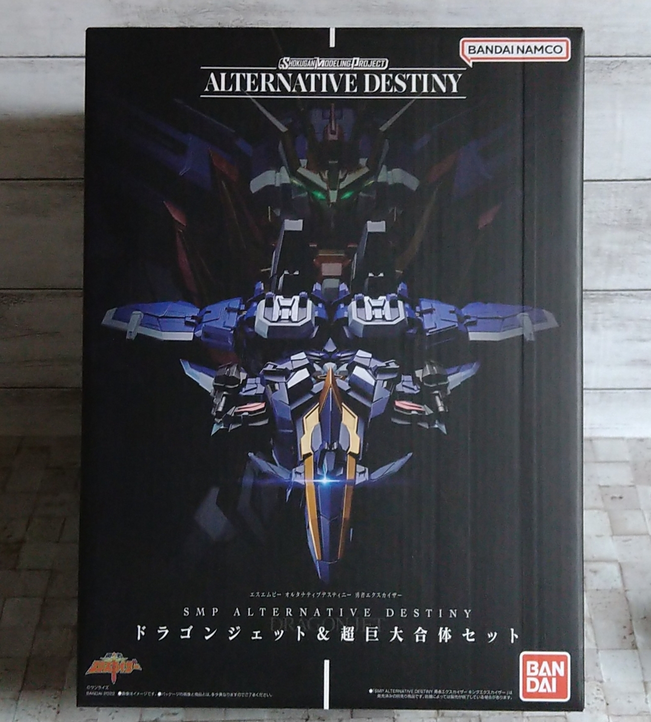 デザイン超絶かっこいい！が、品質超絶最悪！！ SMP ALTERNATIVE 