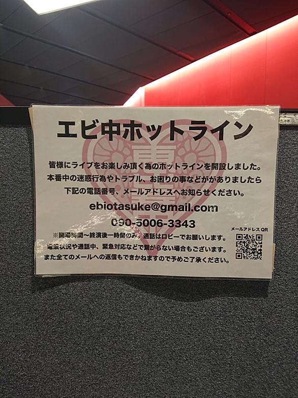 仮契約のシンデレラとは 音楽の人気 最新記事を集めました はてな 仮契約のシンデレラとは 音楽の人気 最新記事を集めました はてな