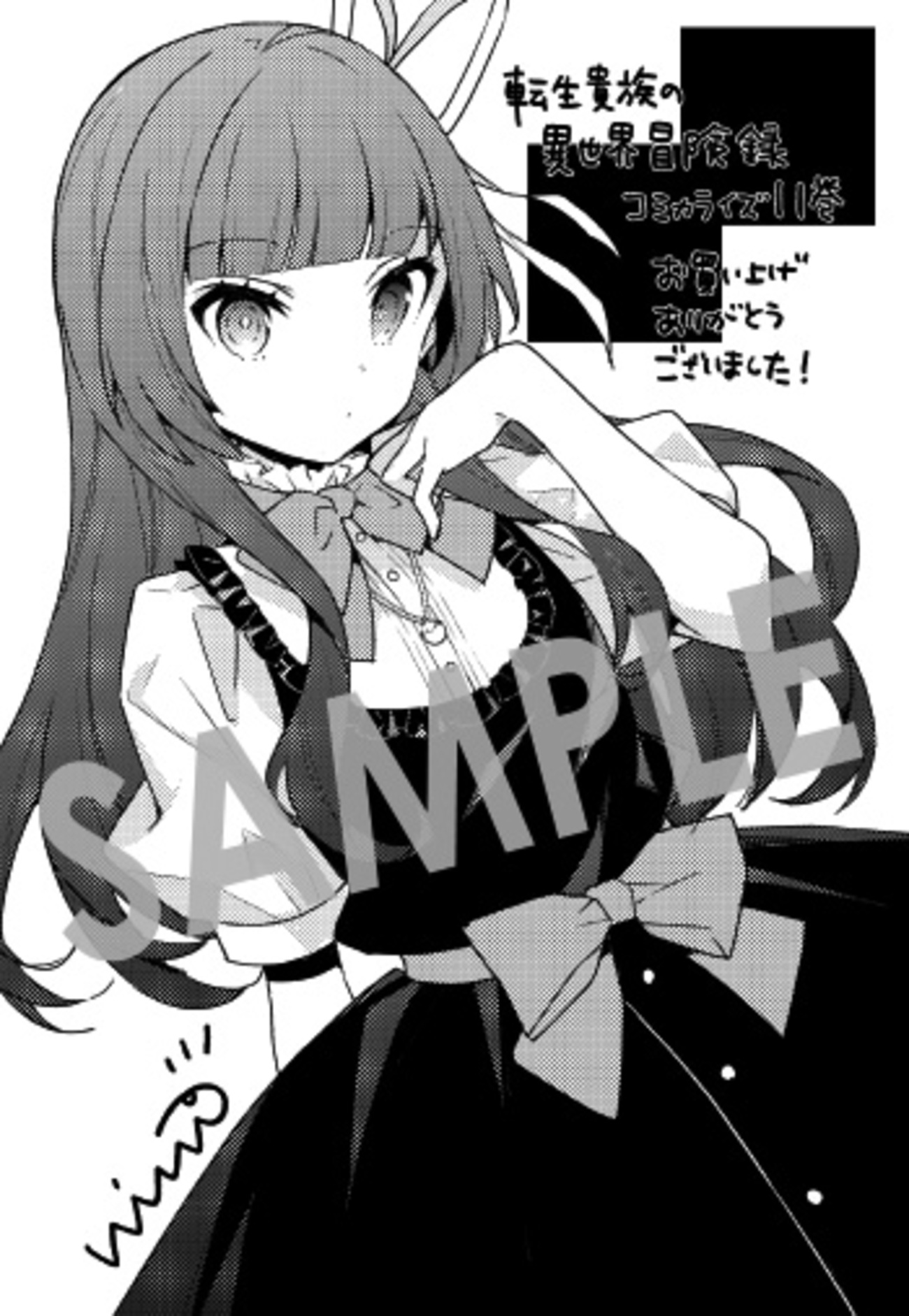 backend=imagemagick;version=1; 