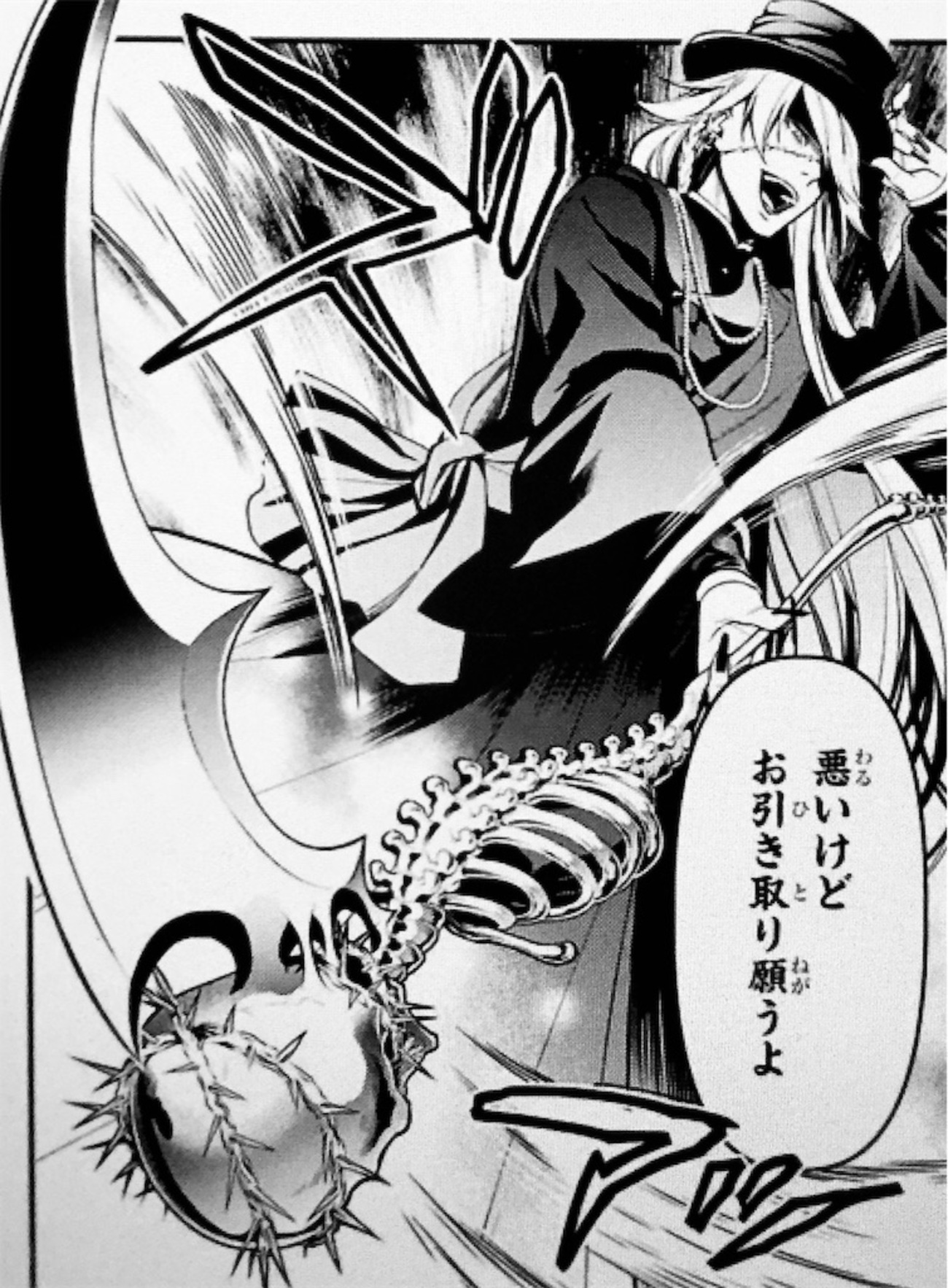 お灸 折檻 画像 江戸時代における吉原遊女を研究していた私が、大河ドラマ「べらぼう」を見た結果【第9話】｜母がバツ2の女子大学院生。瑠奈