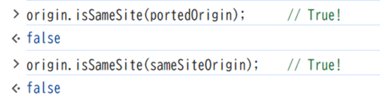 オリジンを比較できる Origin APIがChromeに実装された