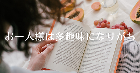 すぎ恵美子とは マンガの人気 最新記事を集めました はてな