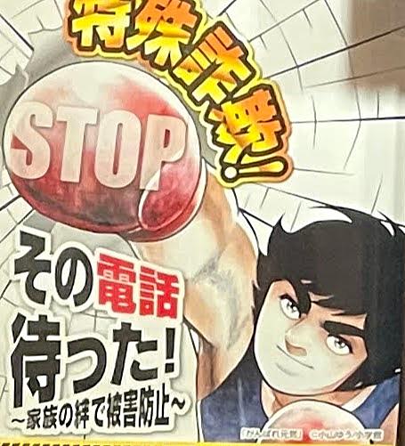がんばれ元気とは マンガの人気 最新記事を集めました はてな がんばれ元気とは マンガの人気 最新記事を集めました はてな