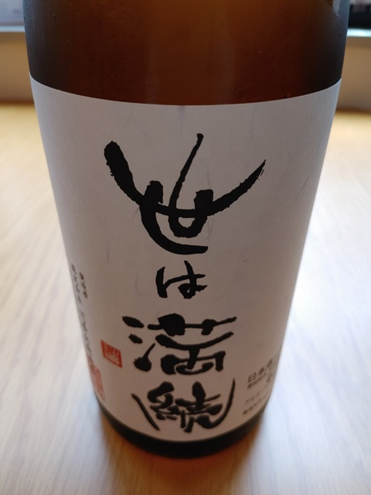 backend=imagemagick;version=1;