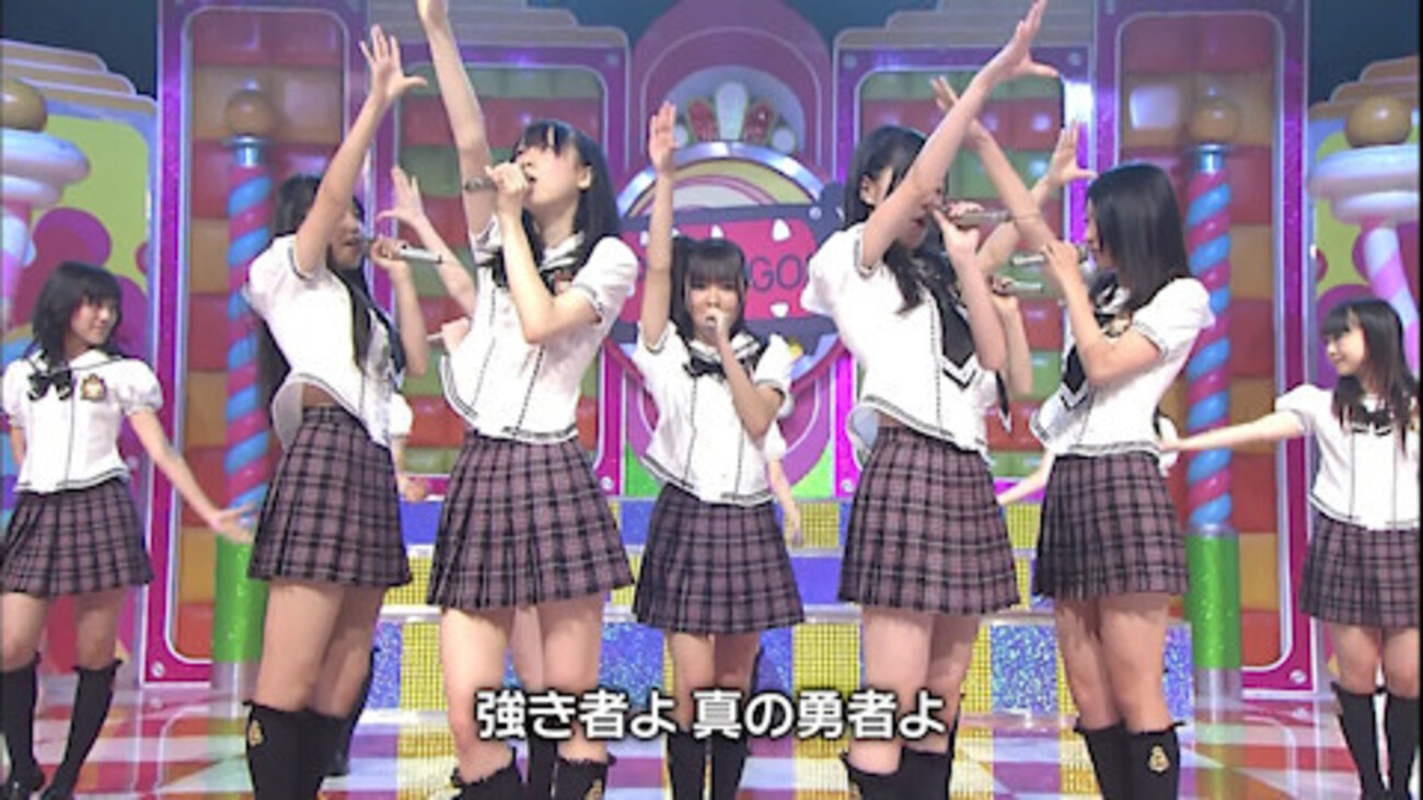 AKBINGO！ - 生涯 松井珠理奈