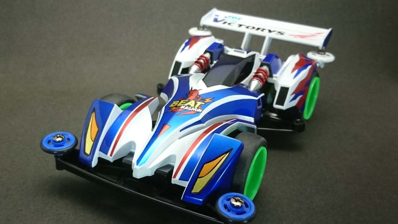 塗装依頼品　ベイクマグナム DXベイクマグナム 塗装品 - メルカリ