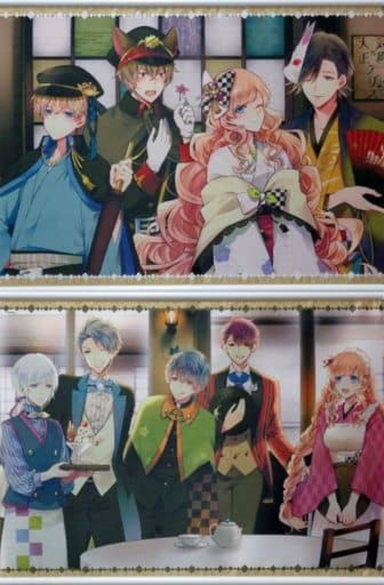 今全2種セット めろ先生描き下ろしB2タペストリー 「大正×対称アリス