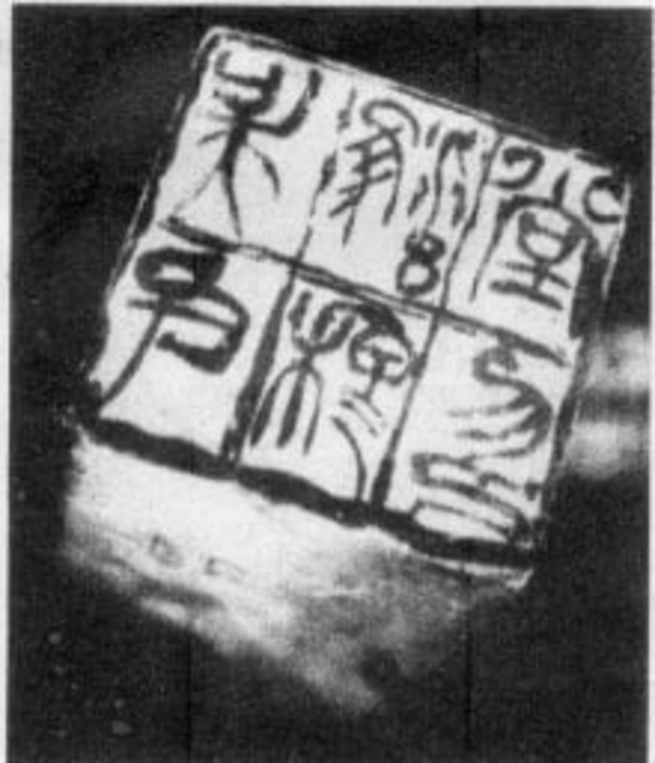 篆刻家・呉昌碩の字入れと河井荃蘆の印稿 - n-ksgwnの日記