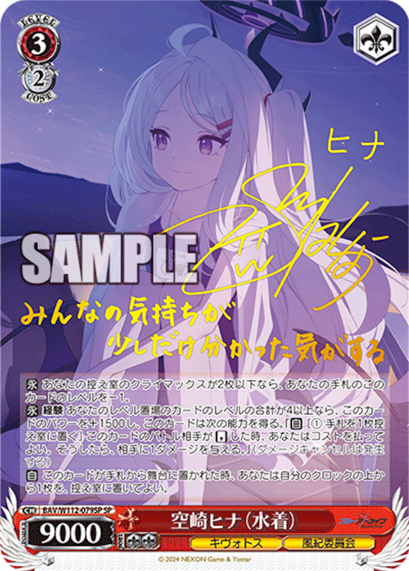 backend=imagemagick;version=1;