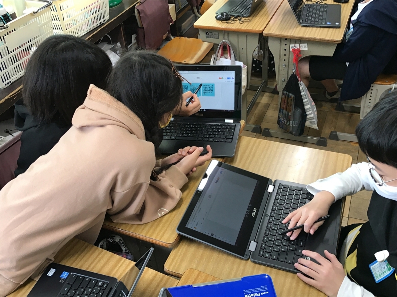 【中古】 小学校のコンピュータ学習 実践と課題/日本教育新聞社/山崎豊 中古】 小学校のコンピュータ学習 実践と課題/日本教育新聞社/山崎豊
