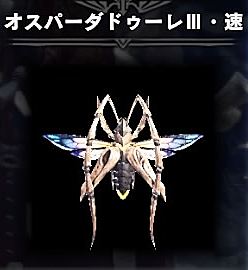 操虫棍とは ゲームの人気 最新記事を集めました はてな