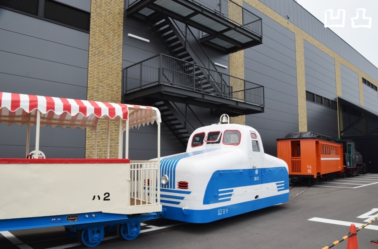 backend=imagemagick;version=1;