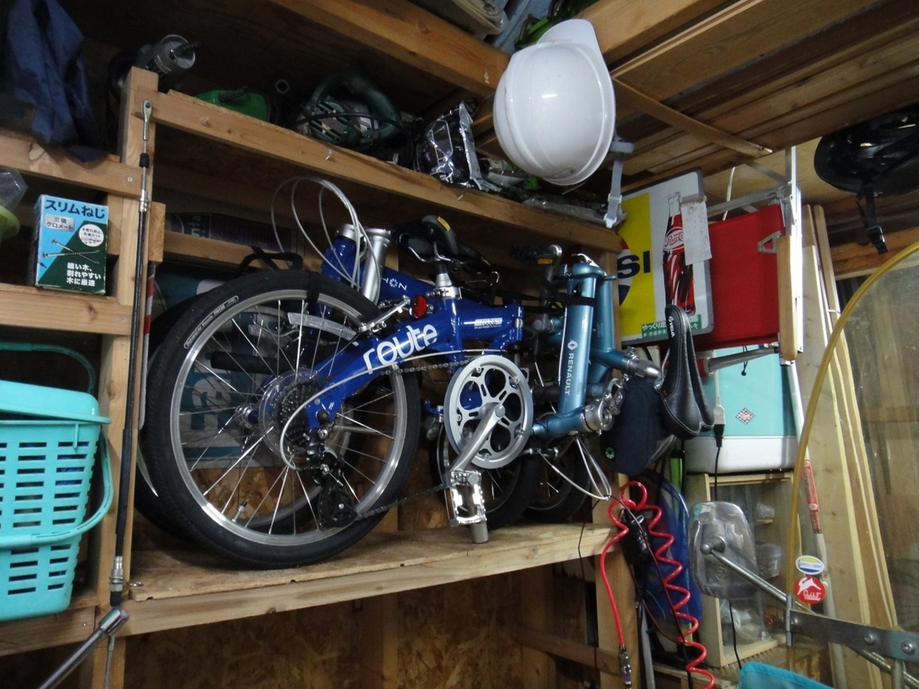 折りたたみ自転車は棚に収納できる - レオの趣味生活 加古川ガレージ日誌