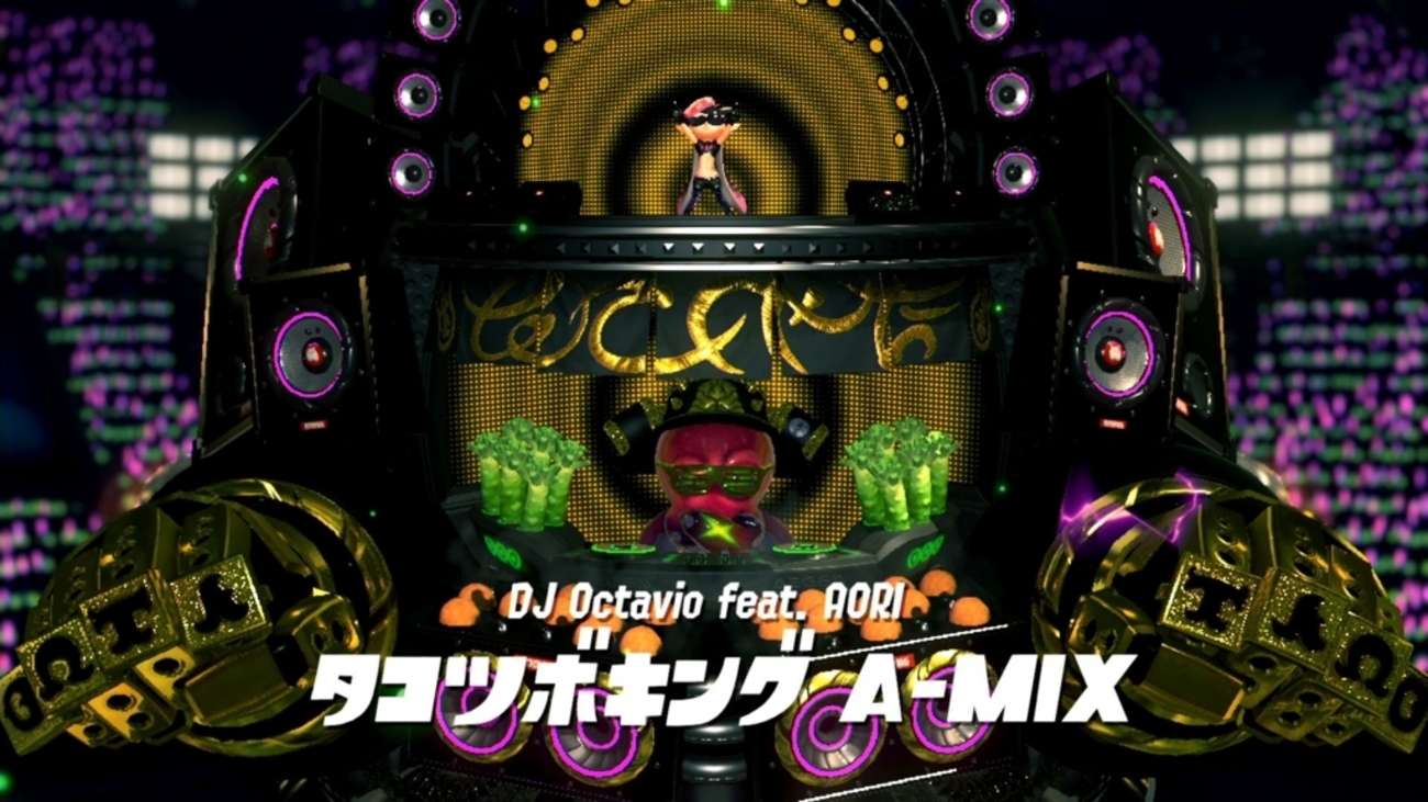 スプラトゥーン2 スプラトゥーン2 ブキコレクション2 (8個セット) (食玩