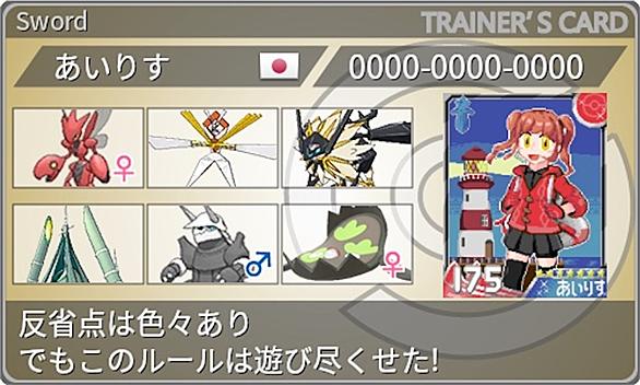 ボスゴドラとは ゲームの人気 最新記事を集めました はてな