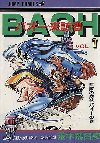 田口雅之とは マンガの人気 最新記事を集めました はてな