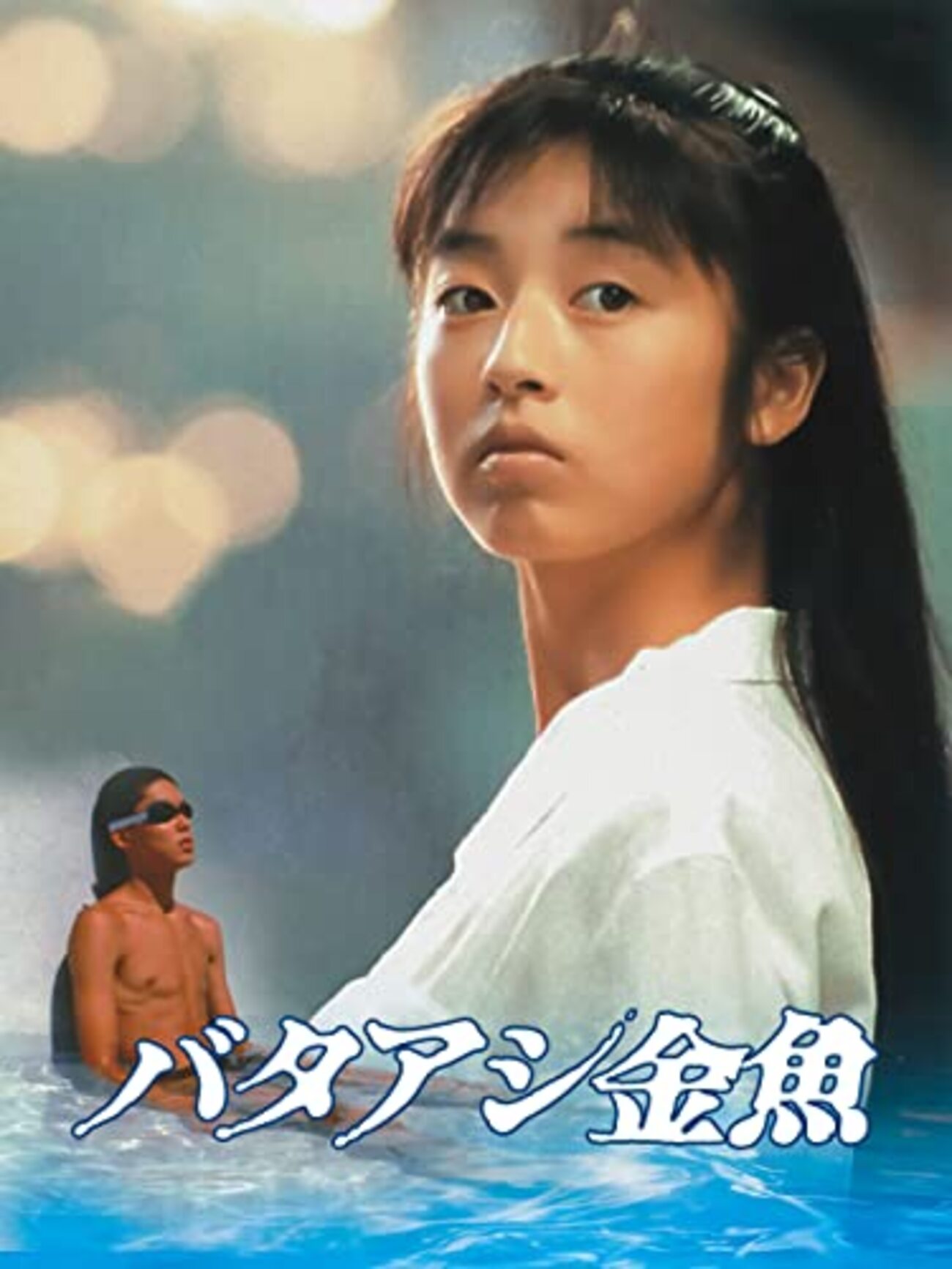 backend=imagemagick;version=1;