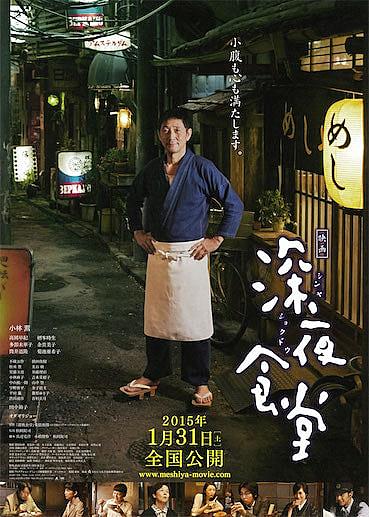 小林薫とは アートの人気 最新記事を集めました はてな