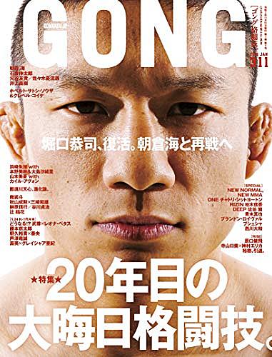 朝まで生テレビとは テレビの人気 最新記事を集めました はてな
