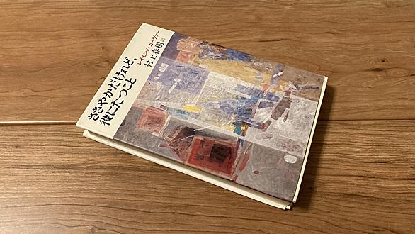 レイモンド カーヴァーとは 読書の人気 最新記事を集めました はてな