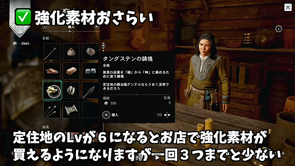 Assassin S Creedとは ゲームの人気 最新記事を集めました はてな Assassin S Creedとは ゲームの人気 最新記事を集めました はてな