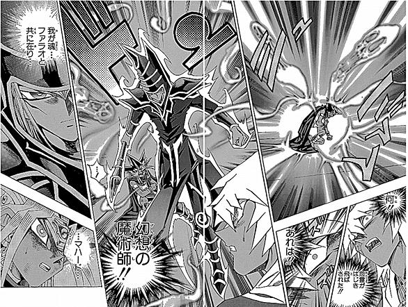 遊戯王dmとは アニメの人気 最新記事を集めました はてな