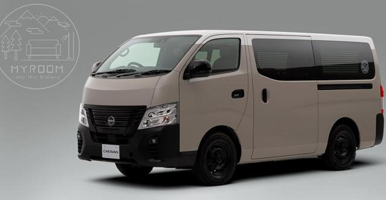 【まとめ売り】Caravan キャラバン CD 10枚セット Caravan CD まとめ売り キャラバン セット