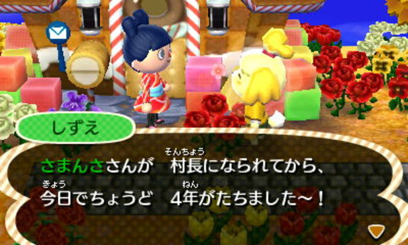 北米版]Animal Crossing: New Leaf3DS](新品)とびだせ どうぶつ
