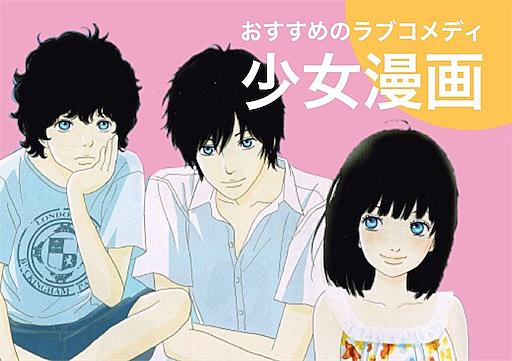 師走ゆきとは マンガの人気 最新記事を集めました はてな 師走ゆきとは マンガの人気 最新記事を集めました はてな