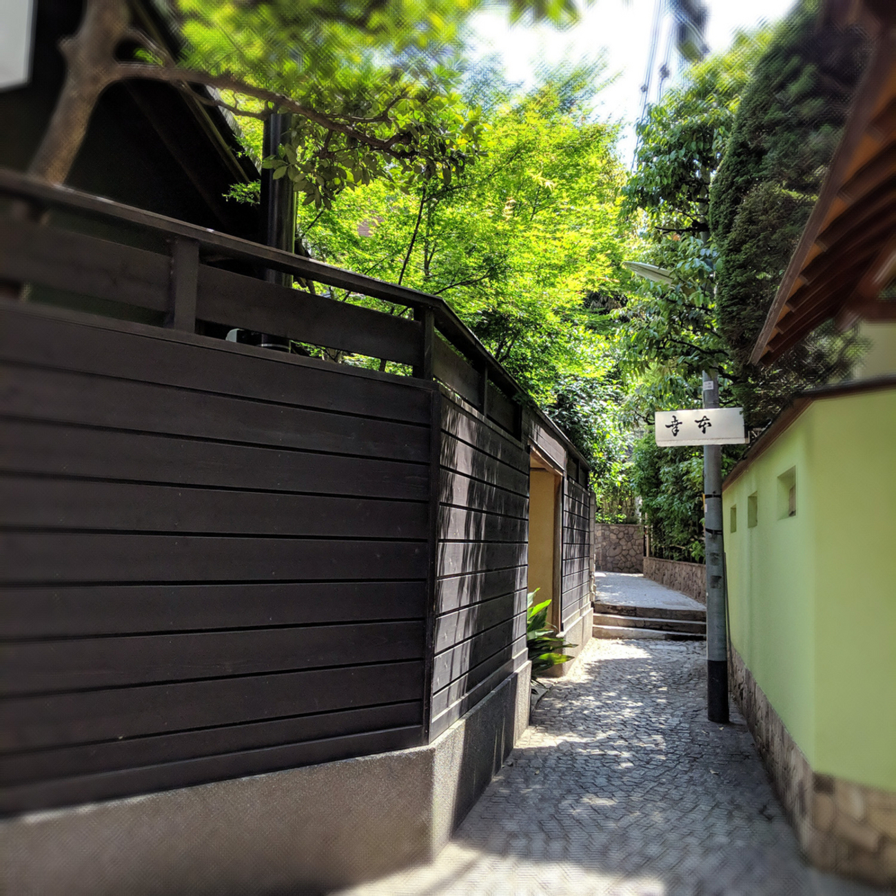 backend=imagemagick;version=1;