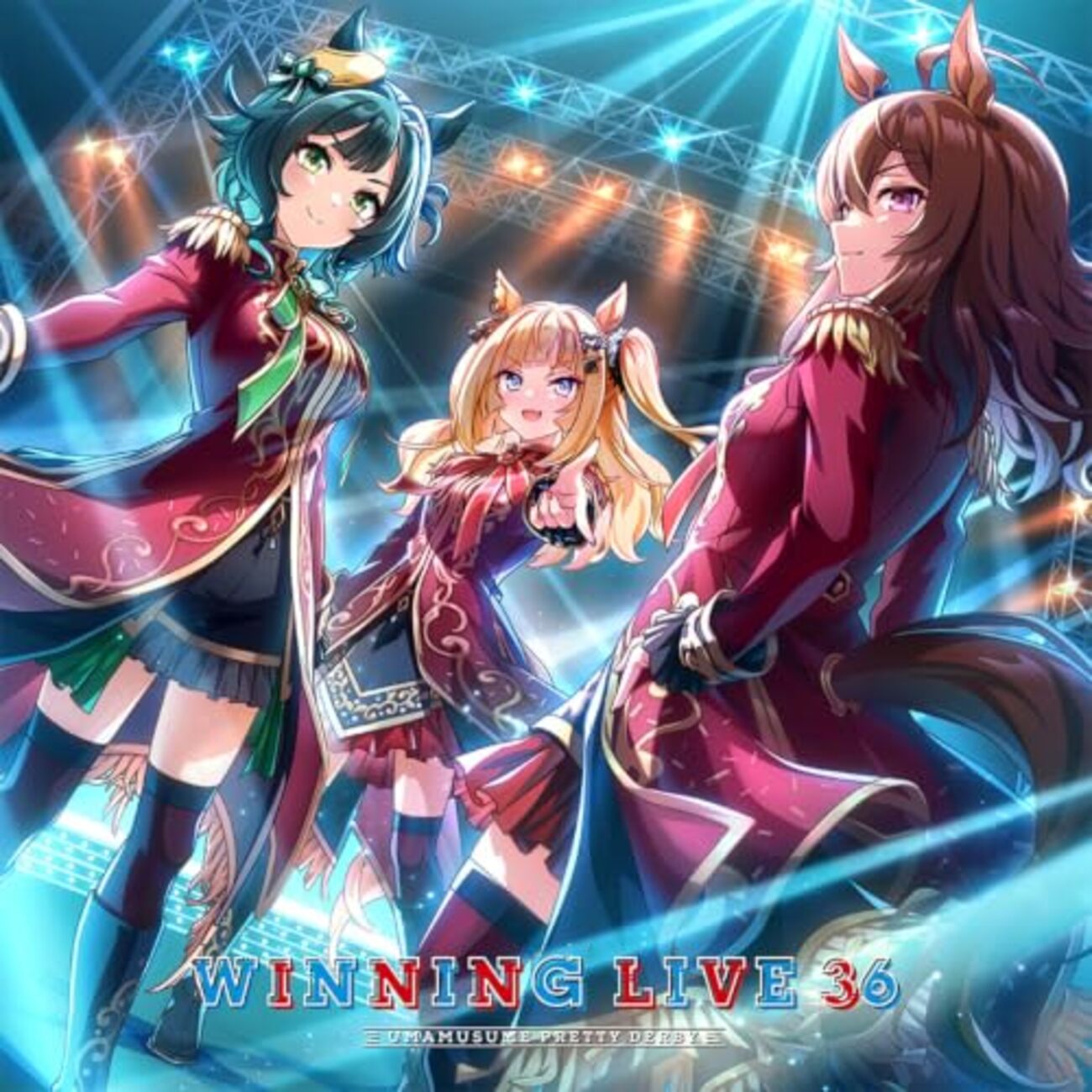 【ウマ娘】WINNING LIVE 36