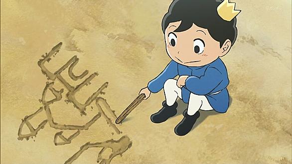 アニメ評価とは 人気 最新記事を集めました はてな