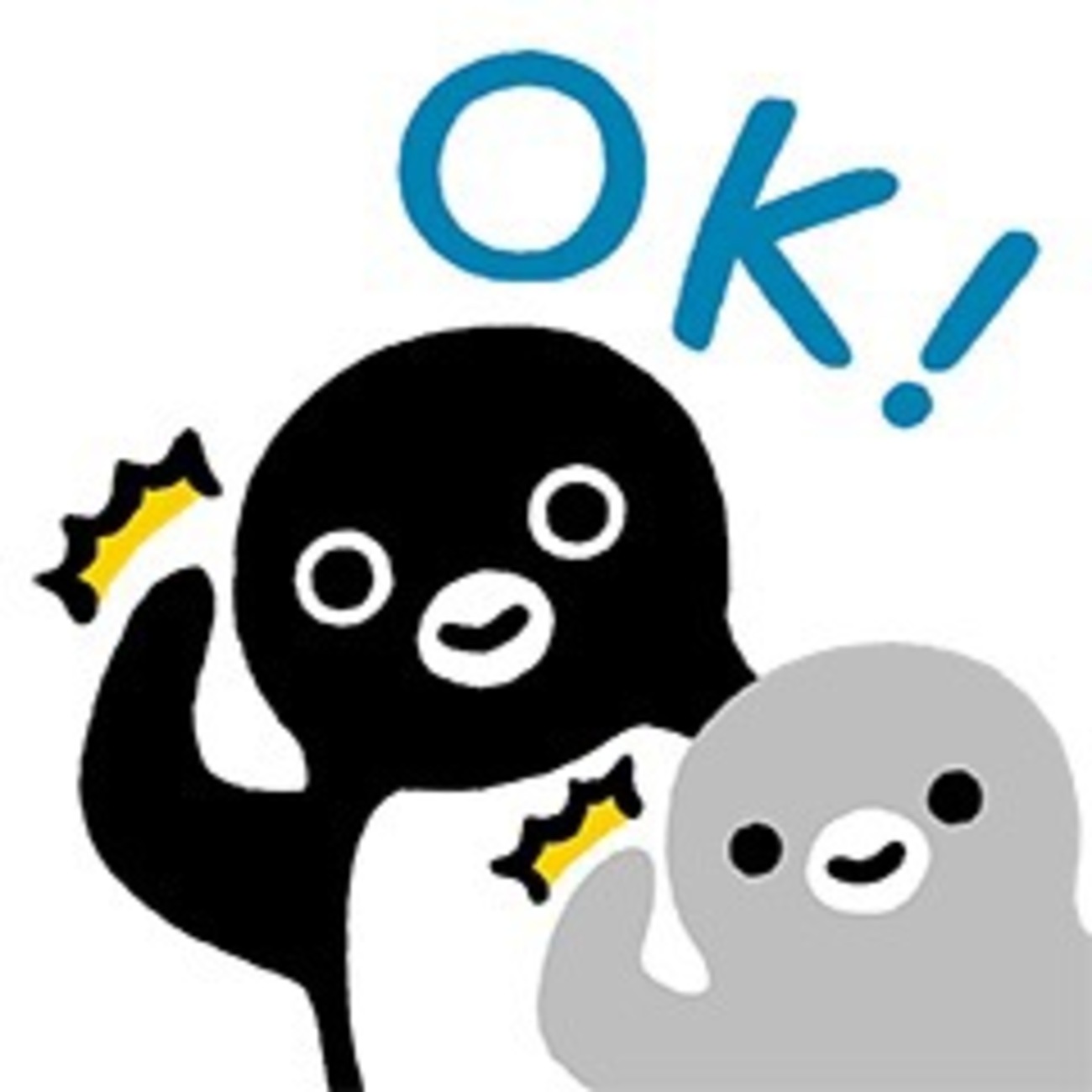 このブログについて - ちびすけがいく〜Suica's chibisuke goes〜