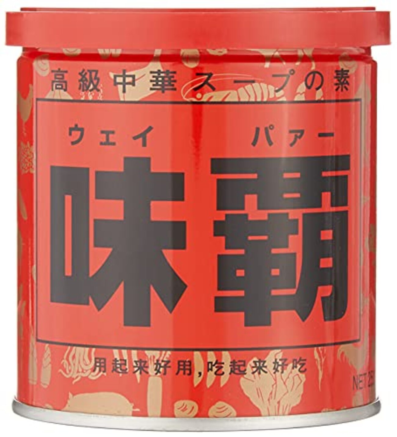 鶏ガラスープと味覇の違いは？代用換算の黄金比と塩分の真実