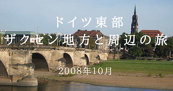 フリードリヒ フォン シラーとは 読書の人気 最新記事を集めました はてな