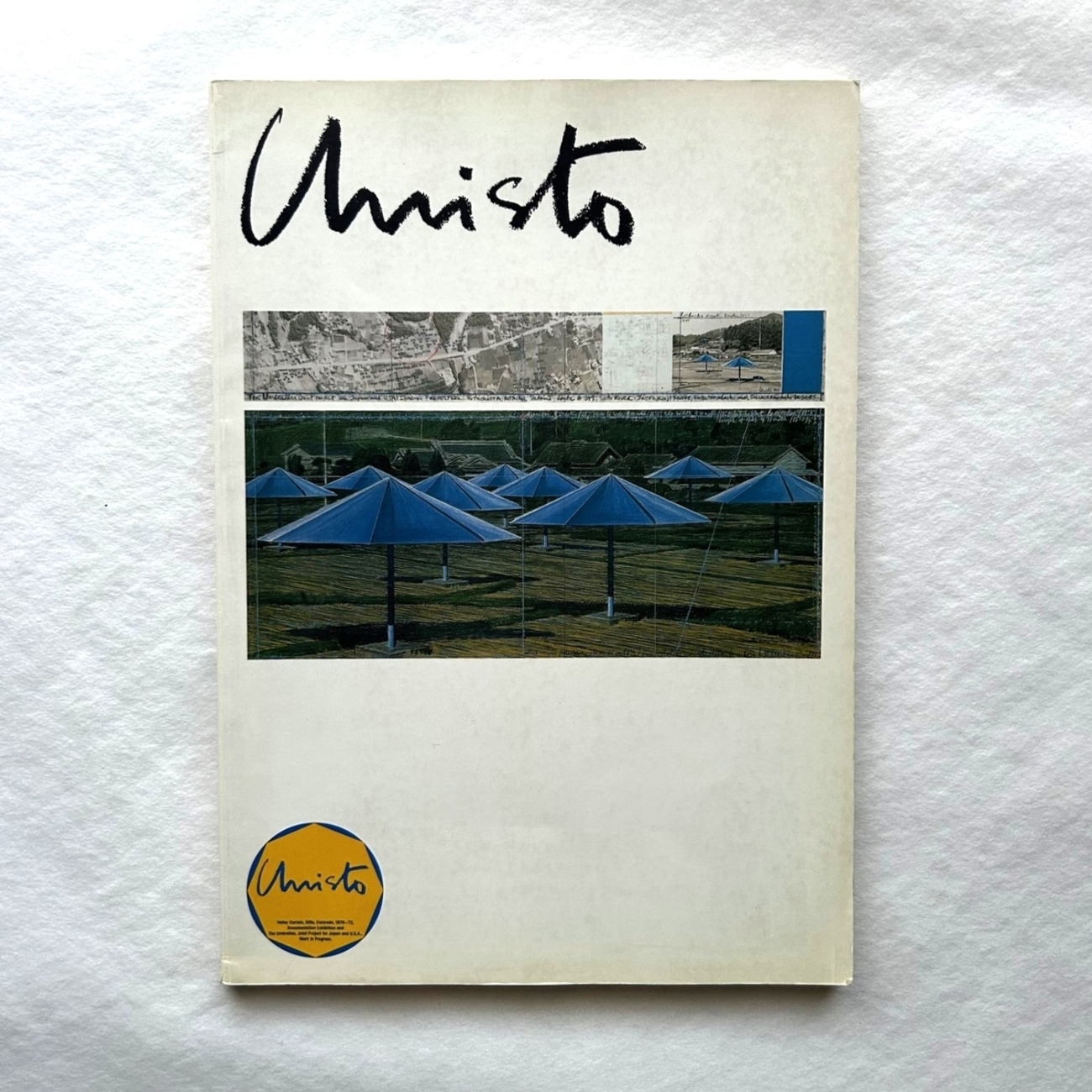 クリスト展 ヴァレーカーテンの全貌とアンブレラ・プロジェクトのためのドローイング クリスト展 ヴァレーカーテンの全貌とアンブレラ・プロジェクト