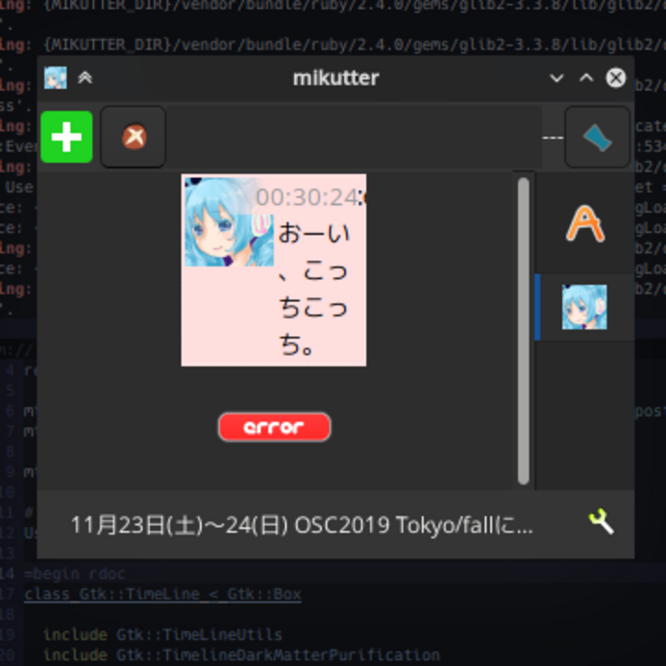 k*i様 sev 。入手不可能？gtkファクトリー3点セット室内に！！ k*i様 sev 。入手不可能？gtkファクトリー3点セット室内に